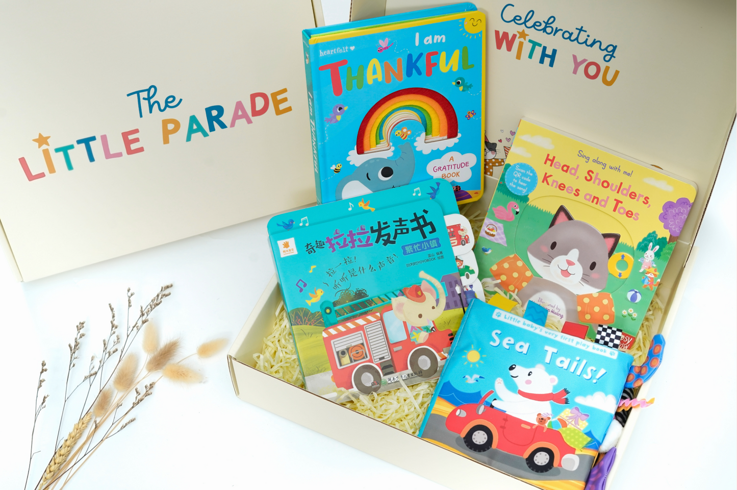 The Bookworm's Best Box